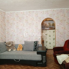 Квартира 46,3 м², 3-комнатная - изображение 4