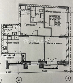 Квартира 66 м², 2-комнатная - изображение 1