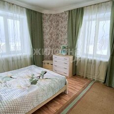 Квартира 79,1 м², 3-комнатная - изображение 4