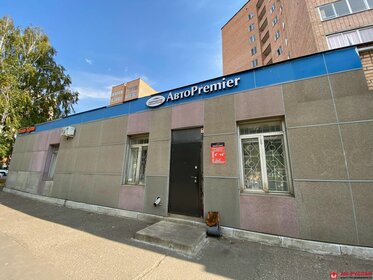 3700 м², торговое помещение 3 182 000 ₽ в месяц - изображение 17