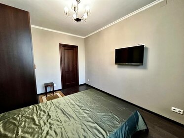 31,9 м², 1-комнатная квартира 6 500 000 ₽ - изображение 39