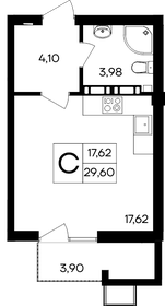 29,6 м², квартира-студия 3 848 000 ₽ - изображение 18