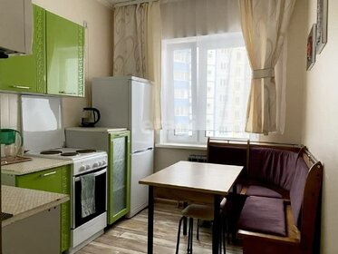 25 м², квартира-студия 2 200 ₽ в сутки - изображение 19