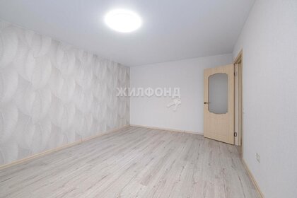 54,1 м², 2-комнатная квартира 6 850 000 ₽ - изображение 37