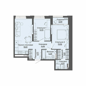 67,9 м², 2-комнатная квартира 10 020 000 ₽ - изображение 37