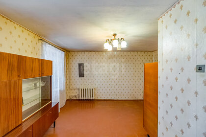 34 м², 1-комнатная квартира 3 030 000 ₽ - изображение 67
