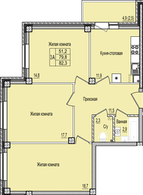 55,7 м², 2-комнатная квартира 4 121 800 ₽ - изображение 11