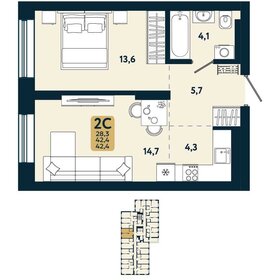 42,4 м², 2-комнатная квартира 6 830 600 ₽ - изображение 31