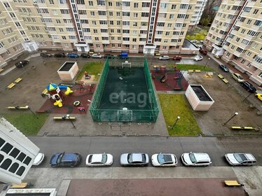 65,6 м², 3-комнатная квартира 11 350 000 ₽ - изображение 45