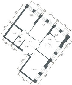 Квартира 74,2 м², 3-комнатная - изображение 2