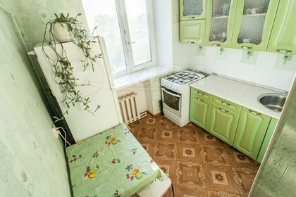 153 м², торговое помещение 86 292 000 ₽ - изображение 43