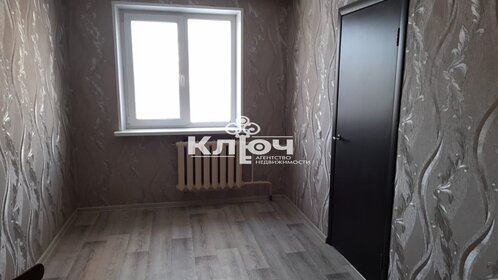 46,1 м², 2-комнатная квартира 2 990 000 ₽ - изображение 35