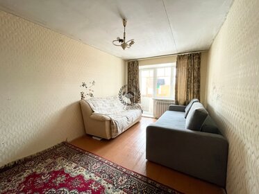 Купить трехкомнатную квартиру большую в Дом на набережной INSIDER в Москве и МО - изображение 47