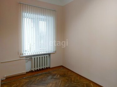 90 м², офис 45 000 ₽ в месяц - изображение 18