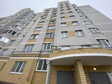 65 м², 2-комнатная квартира 6 600 000 ₽ - изображение 51