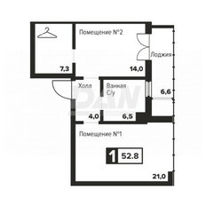 Квартира 52,8 м², 1-комнатные - изображение 2