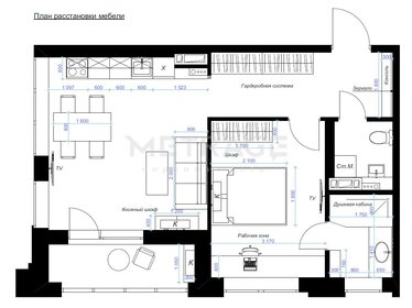 Квартира 51 м², 2-комнатная - изображение 3