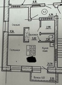 Квартира 42 м², 2-комнатная - изображение 1