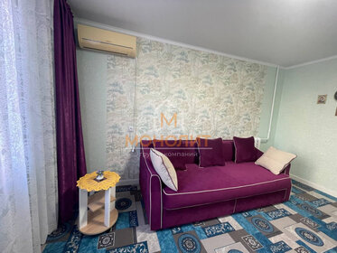 24 м², квартира-студия 3 040 700 ₽ - изображение 60