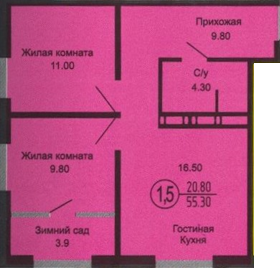 Квартира 55 м², 2-комнатная - изображение 1