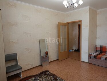 37,6 м², 1-комнатная квартира 3 470 000 ₽ - изображение 71