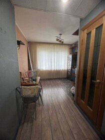 39,5 м², 1-комнатная квартира 2 700 000 ₽ - изображение 83