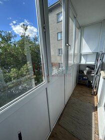 45 м², 2-комнатная квартира 27 000 ₽ в месяц - изображение 17