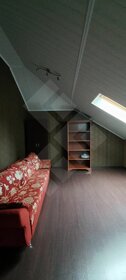 860 м² дом, 21,5 сотки участок 563 697 ₽ в месяц - изображение 39