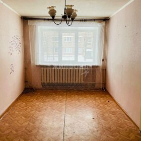 30 м², 1-комнатная квартира 3 200 000 ₽ - изображение 40