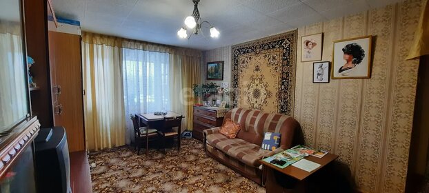 55,1 м², 3-комнатная квартира 1 930 000 ₽ - изображение 72