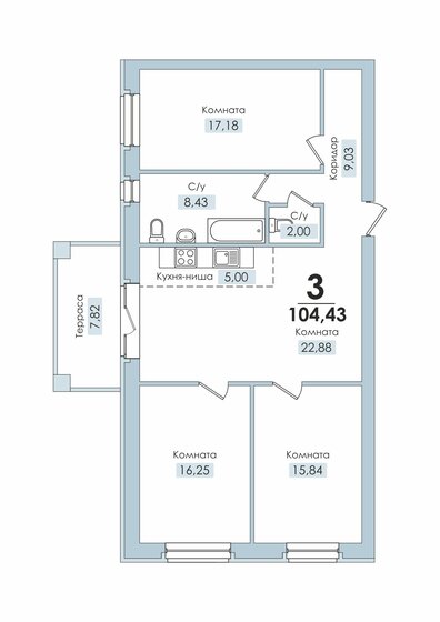 104 м², 4-комнатная квартира 7 310 100 ₽ - изображение 1