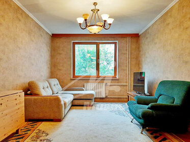 Купить двухкомнатную квартиру рядом с рекой в Димитровграде - изображение 1
