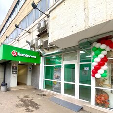 19,4 м², торговое помещение - изображение 1