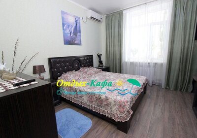 50 м², 2-комнатная квартира 2 500 ₽ в сутки - изображение 34