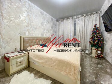 45 м², 1-комнатная квартира 25 000 ₽ в месяц - изображение 28