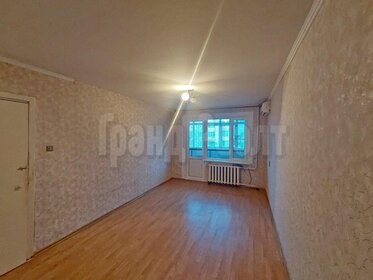 52,2 м², 2-комнатная квартира 3 650 000 ₽ - изображение 79