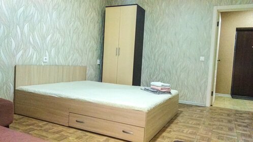 50 м², 1-комнатная квартира 2 200 ₽ в сутки - изображение 121