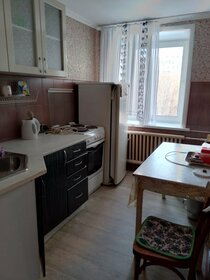 20 м², квартира-студия 18 000 ₽ в месяц - изображение 65