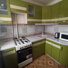 Квартира 44,5 м², 2-комнатная - изображение 3