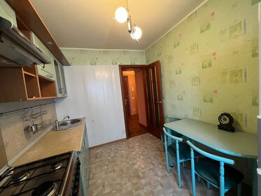 Купить квартиру с дизайнерским ремонтом у станции Санино в Москве - изображение 5