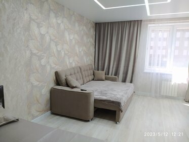 40 м², 1-комнатная квартира 2 400 ₽ в сутки - изображение 50