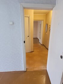 43 м², 2-комнатная квартира 3 500 000 ₽ - изображение 31