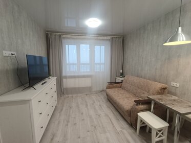 33,1 м², квартира-студия 5 400 000 ₽ - изображение 27