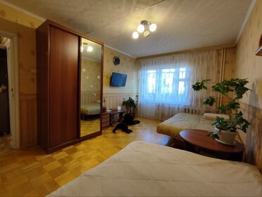 45 м², 2-комнатная квартира 1 800 ₽ в сутки - изображение 45