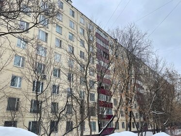 45,2 м², 2-комнатная квартира 11 500 000 ₽ - изображение 45