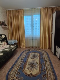 25 м², квартира-студия 4 550 000 ₽ - изображение 18