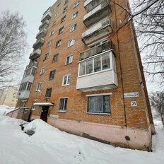 Квартира 48 м², 2-комнатная - изображение 2