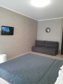 45 м², 1-комнатная квартира 2 590 ₽ в сутки - изображение 66