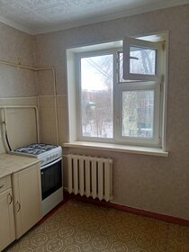 Купить однокомнатную квартиру маленькую в Саранске - изображение 37