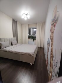 65 м², 2-комнатная квартира 3 650 ₽ в сутки - изображение 91